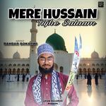 Mere Hussain Tujhe Salaam