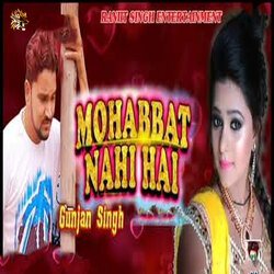 Mohabbat Nahi Hai-KTEDQTpqTng