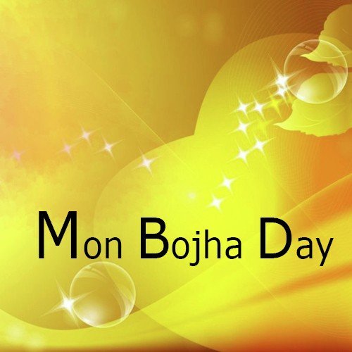Mon Bojha Day