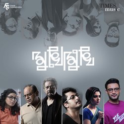 Chole Jaay Chhayapoth-NwoBYTFKXVU