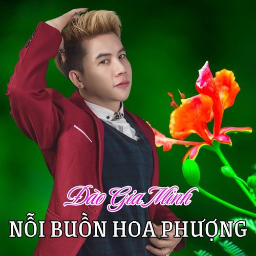 Người Thấy (Dj Phan Hiếu Remix) cover art