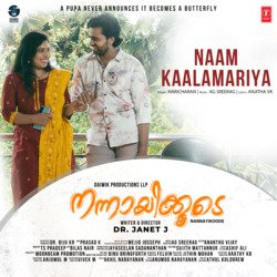 Naam Kaalamariya (From &quot;Nannayikoode&quot;)-PgolVwNbYAY