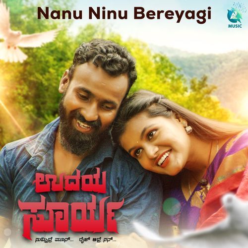 Nanu Ninu Bereyagi (From "Udaya Surya")
