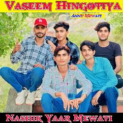 Nashik Yaar Mewati-KRlTRz9DbQY