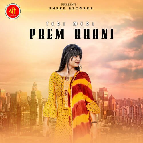 PREM KHANI