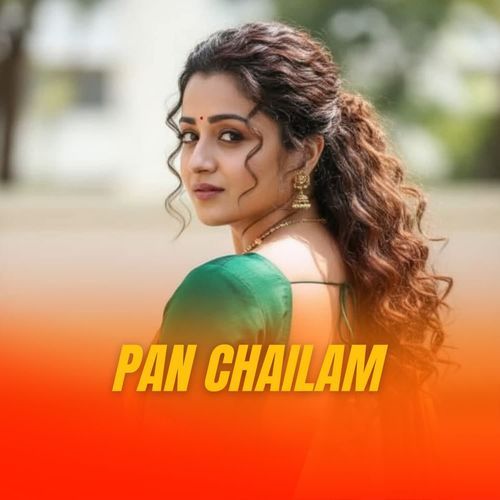 Pan Chailam
