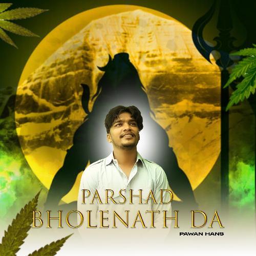 Parshad Bholenath Da