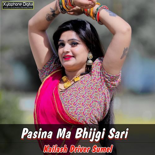 Pasina Ma Bhijgi Sari