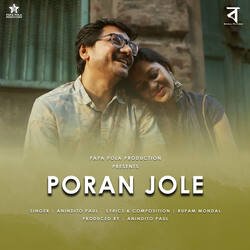 Poran Jole-IQkxYRBZdX0