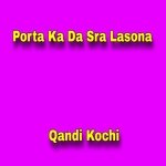 Wa Gora Janana Da Me sanga Naseebona de