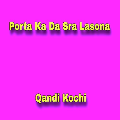 Sar Me Da sta Tar Sara Jar Ke