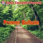 Premer Bulbule