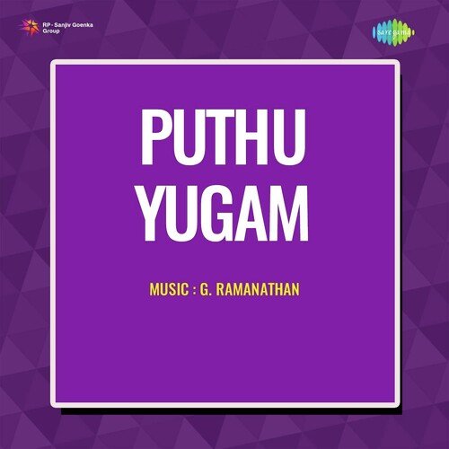 Puthu Yugam