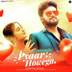 Pyaar Howega-BQ84ZiReUlo