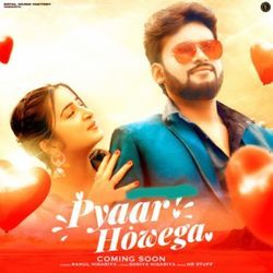 Pyaar Howega-CSsnRgR0B1U