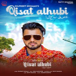 Qisat Alhubi (Ishq Kahani)-FQlZYkYHZkM