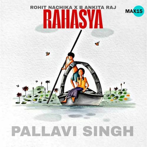 RAHASYA