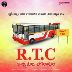 RTC Karmikula Akali Poratam-QA06HC1SWGk