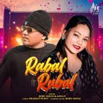 Rabal Rubul