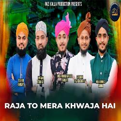 Raja To Mera Khwaja Hai-RCI5dTcFbV4