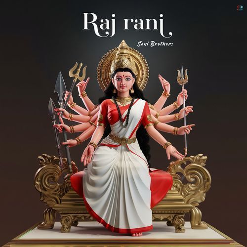 Rajrani