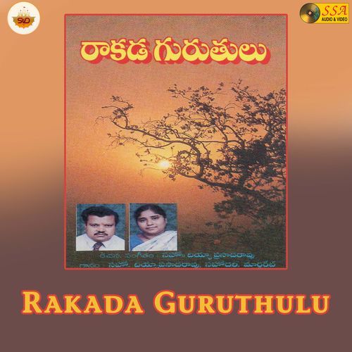 Raakada