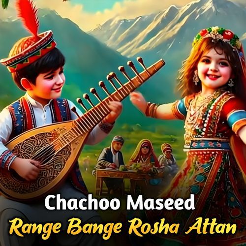 Ranga Bange Rosha Attan