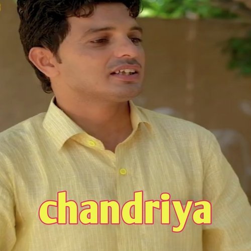 Mewati Song Chandriya