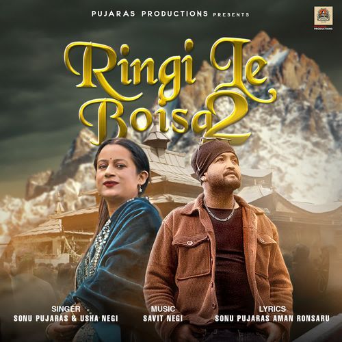 Ringi Le Boisa 2
