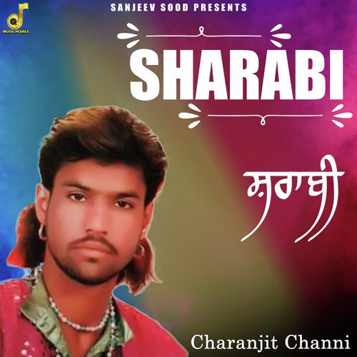 SHARABI