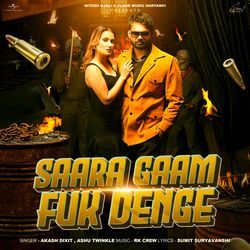 Saara Gaam Fuk Denge