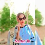 Saaton Re