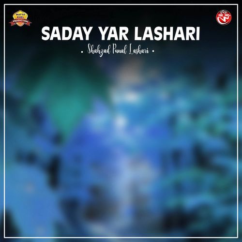 Saday Yar Lashari
