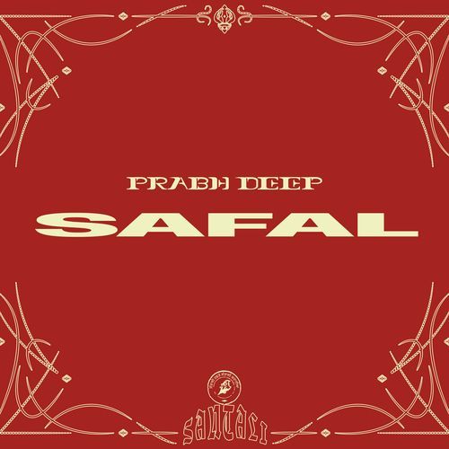 Safal