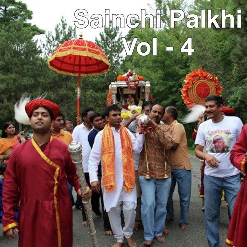 Sainchi Palkhi, Vol. 4
