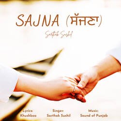 Sajna Reprise