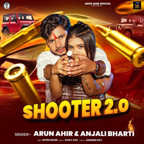 Shooter 2.0