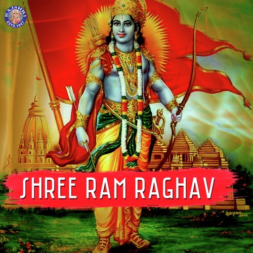 Shree Ram Raghav