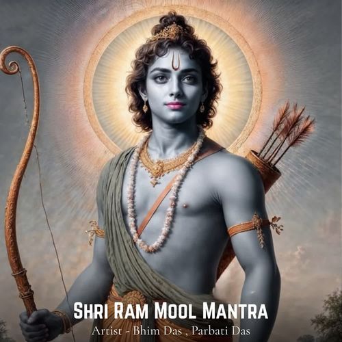 Shri Ram Mool Mantra