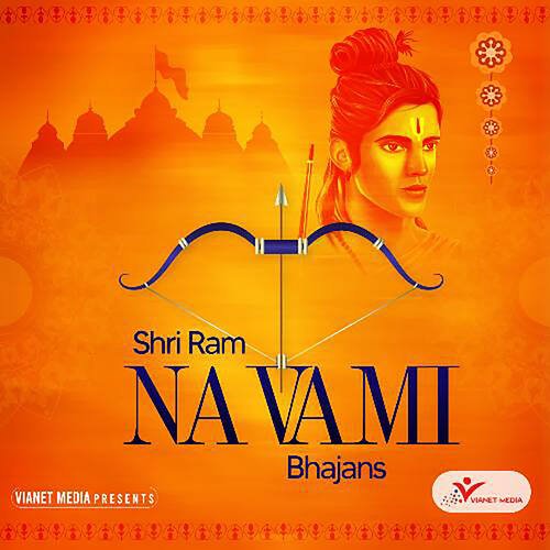 Shri Ram Navami Bhajans