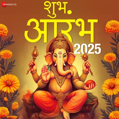 Shubh Aarambh 2025