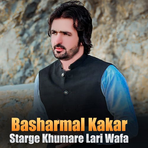 Starge Khumare Lari Wafa