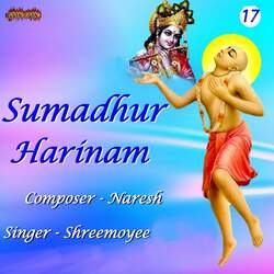 Sumadhur Harinam Part - 17-HzgcZTpBXVc