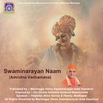 Swaminarayan Naam (Amrutna Vadhamana)