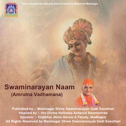 Swaminarayan Naam (Amrutna Vadhamana)