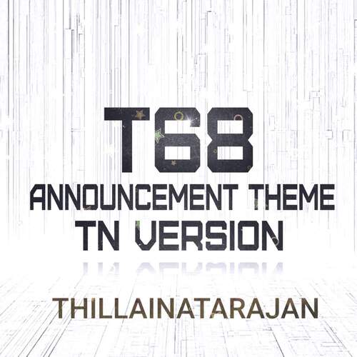 T68 ANNOUNCEMENT THEME TN VERSION