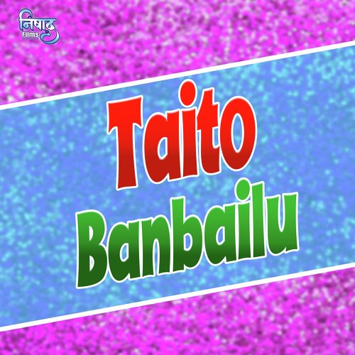 Taito Banbailu