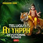Mahishini Champaga