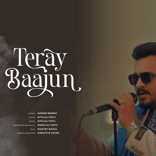 Teray Baajun