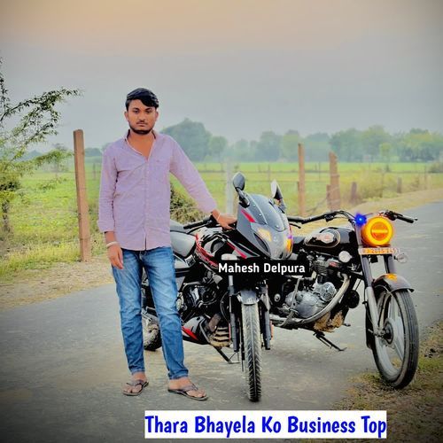 Thara Bhayela Ko Business Top
